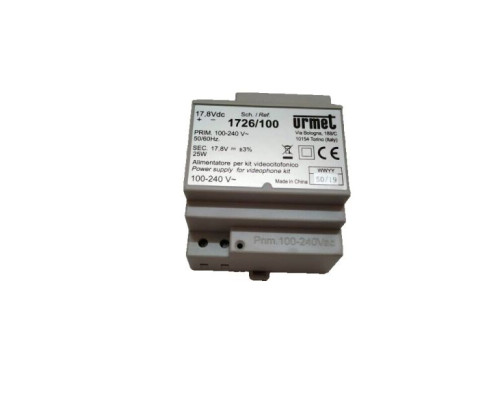 Urmet 1726-100 Power Supply for Kit 1726-1734