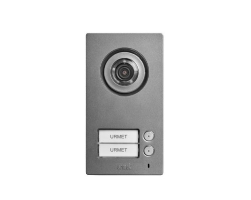 Urmet 1784-2 Mikra2 Two-Family External Panel, 2 Voice