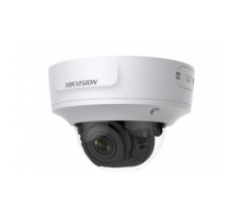 Hikvision DS-2CD2125G0-IMS-2.8mm 2 Megapixel Network Indoor Dome Camera, 2.8mm Lens