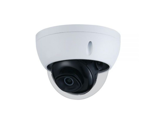 ENS HNC3I249E-ASN1-28 4 Megapixel IR Outdoor Dome Camera 2.8mm Lens