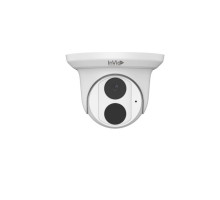 InVid VIS-P5TXIR4NH 5 Megapixel IP Plug & Play Outdoor IR Turret Camera with 4mm Lens