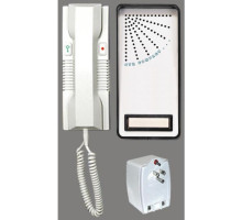 Alpha DPK2W-1C 1-Handset Doorphone Kit-2 Wire