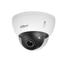 Dahua N45FL7Z 4 Megapixel Network IR Oudoor Dome Camera with 2.7-12mm Lens