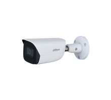 Dahua N53CB62 5 Megapixel Network IR Oudoor Bullet Camera with 2.8mm Lens