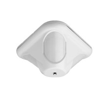 Bosch DS939 70' Diameter Ceiling Mount PIR Detector