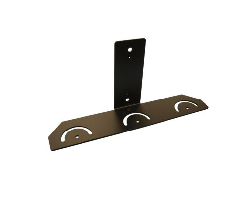 Digital Watchdog DW-ILWM3 Mounting Bracket for Three NightWatch illuminators