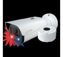 Speco O4BDD2 4MP IP Bullet Camera with AI, Audio, and Visual Deterrent, NDAA 2.8mm Lens