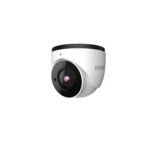 Invid PAR-P4TXIR28-AI 4 Megapixel IP Plug & Play Outdoor IR Turret Camera, 2.8mm Lens, White