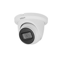 Dahua N45FJ62 4 Megapixel Network IR Oudoor Dome Camera with 2.8mm Lens