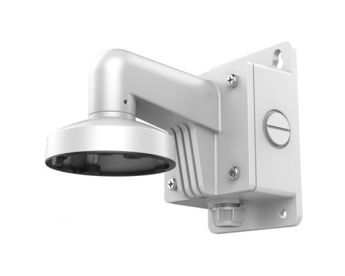 SecurityTronix 1272ZJ-110B Wall Mount Bracket For Dome Camera