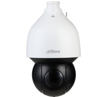 Dahua 5A445XANR 4 Megapixel Starlight PTZ Network Camera (45x Zoom)