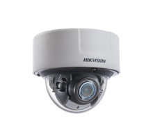 Hikvision DS-2CD5126G0-IZS 2 Megapixel Network Indoor IR Dome Camera, 2.8-12mm Lens