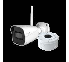 Speco O4VBW2 4MP IP Wi-Fi Bullet Camera with Line Crossing and Intrusion Detection 2.8mm Lens