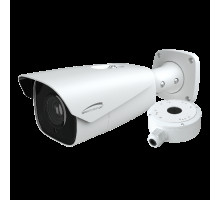 Speco O2BLP1M 2MP IP Outdoor License Plate Recognition IR Bullet Camera with 7-22mm Lens and Junction Box, White