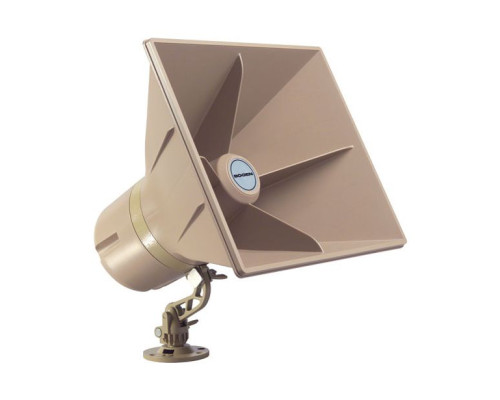 Bogen SAH5 5W High-Efficiency Digital Switching Self-Amplified Horn