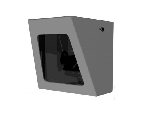 Pelco HS1501 High Security Indoor Corner Mount Enclosure