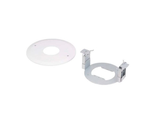 Sony YT-ICB45.b In-Ceiling Mount Kit