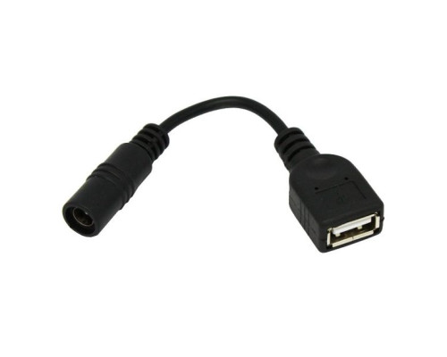 KJB A1028B USB to DC Battery Cable Converter for Xtreme Life Hidden Camera