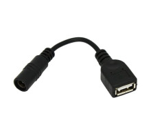 KJB A1028B USB to DC Battery Cable Converter for Xtreme Life Hidden Camera