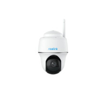 Reolink Argus-PT Lite 3MP Pant/Tilt Outdoor Camera 2.4GHz WiFi/Battery