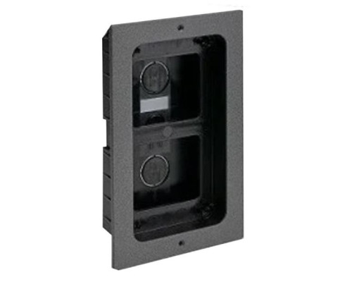 Urmet 1122-60 Flush-Mounting Box with Zamak Frame, Mikra