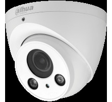 Dahua A42AH2Z 4 Megapixel HDCVI Outdoor IR Eyeball Camera, 2.7-13.5mm Lens