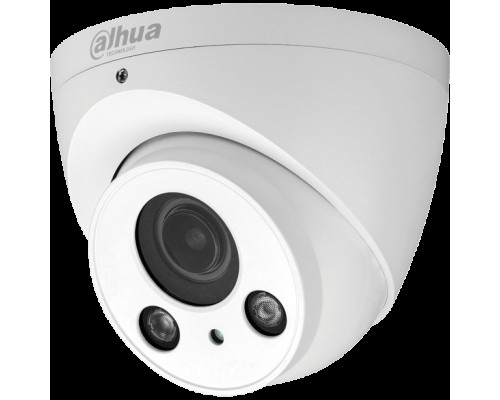 Dahua A42AH2Z 4 Megapixel HDCVI Outdoor IR Eyeball Camera, 2.7-13.5mm Lens