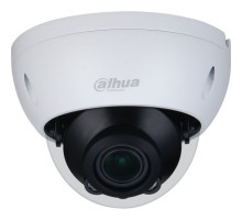 Dahua A52BMAZ 5 Megapixel HDCVI Dome Camera with 2.7-13.5mm Lens