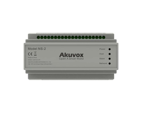 ENS NS-2 2-wire IP network switch 6 Terminals 48VDC Akuvox NS-2