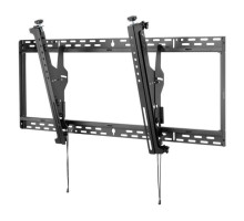 Peerless-AV DS-MBZ647P SmartMount Digital Menu Board Mount with Height & Depth Adjustment for 42