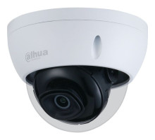 Dahua N43AL52 4 Megapixel Starlight Network Dome Camera with 2.8mm Lens