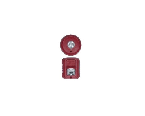 Bosch SS-MDL3R System Sensor Synchronization Module, Red