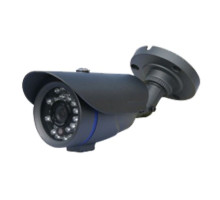 Appro CV-7819K IR Weather Proof Bullet Camera