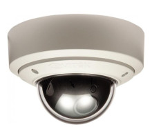 Vitek VTD-MV13V210NP-W 1.3 Megapixel Vandal Resistant Mighty Dome Camera, 2.8-10mm Lens, White