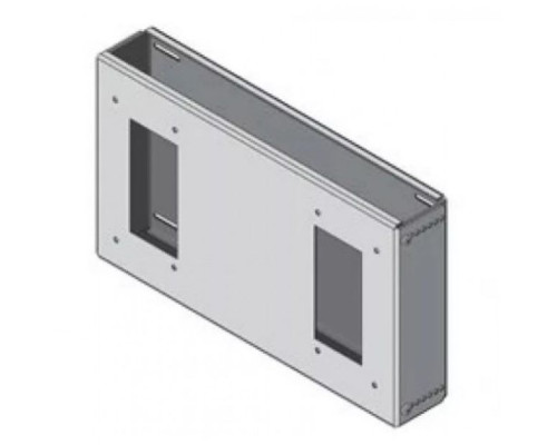 Peerless-AV ACC870 Mounting Box for Projector