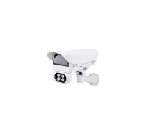 Vivotek AE-243-wBS Side-Opening 24VAC Cast Aluminum Camera Housing with IR