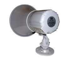 MG Electronics HS-8T 8″ Indoor/Outdoor Multi-Purpose Paging Horn