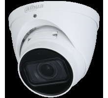 Dahua N53AJ5Z 5 Megapixel Vari-focal Starlight Eyeball with Smart Motion Detection with 2.7-13.5mm Lens