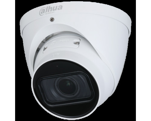 Dahua N53AJ5Z 5 Megapixel Vari-focal Starlight Eyeball with Smart Motion Detection with 2.7-13.5mm Lens