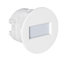 Optex AP-20NBR-C Indoor Recessed Mount Curtain PIR Detector, Battery-operated