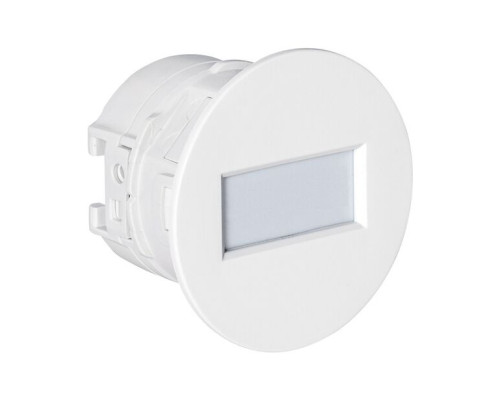 Optex AP-20NBR-C Indoor Recessed Mount Curtain PIR Detector, Battery-operated