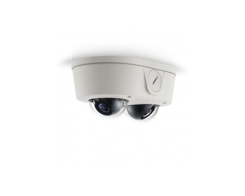 Arecont Vision AV10655DN-28 10 Megapixel Day/Night Outdoor Network IP Dome Camera, 2 x 2.8mm Lens