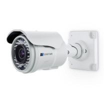 Arecont Vision AV5426PMIR-S 5 Megapixel Network Bullet Camera with 2.7-12mm Lens