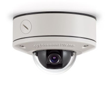 Arecont Vision AV5455DN-S 5 Megapixel D/N Surface Mount Dome Camera