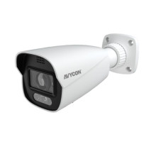 Avycon AVC-BHN51AVT-AI-SL 5 Megapixel Network IR Outdoor Bullet Camera, 2.8-12mm Lens