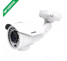 Avycon AVC-BTA52VT-W 5 Megapixel 4-in-1 HD-TVI / CVI / AHD / Analog Outdoor IR Bullet Camera, 2.8-12mm Lens, White