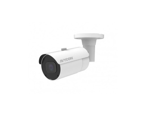 Avycon AVC-NB51M50 5 Megapixel Outdoor IR Bullet IP Camera, 5-50mm Lens, White