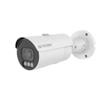 Avycon AVC-NCB51M 5 Megapixel H.265 Outdoor Network IR Bullet Camera with 2.8-12mm Lens