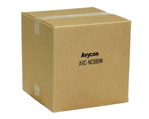 Avycon AVC-NCB81M 8 Megapixel H.265 Outdoor Network Bullet Camera with 2.7-13.5mm Lens