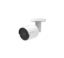 Avycon AVC-NKB81F28 8 Megapixel Outdoor IR Bullet IP Camera, 2.8mm Lens, White